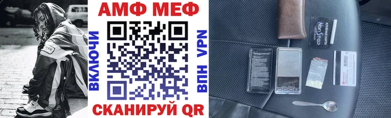 наркошоп Бронницы Амфетамин 98%