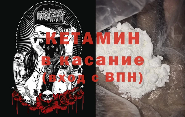 кокаин колумбия Алексин