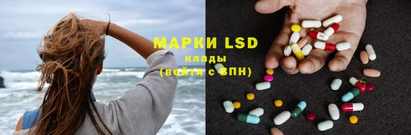 марки nbome Алзамай