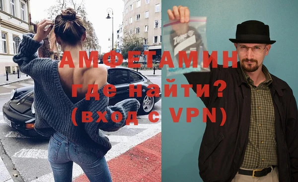винт Билибино