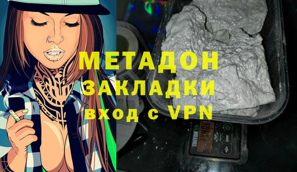 кокаин колумбия Алексин