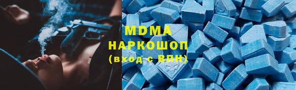 каннабис Алексеевка
