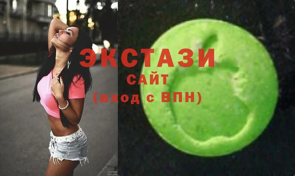 кокаин колумбия Алексин