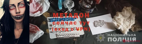 кокаин колумбия Алексин