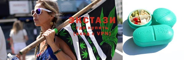марки nbome Алзамай