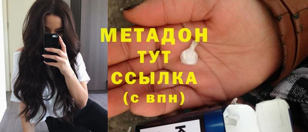 кокаин колумбия Алексин