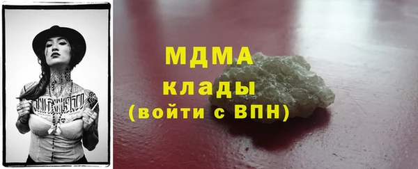 кокаин колумбия Алексин