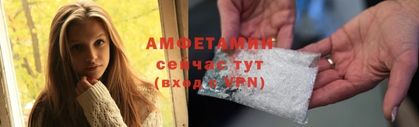 марки nbome Алзамай