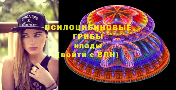 марки nbome Алзамай