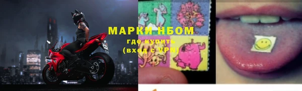 кокаин колумбия Алексин