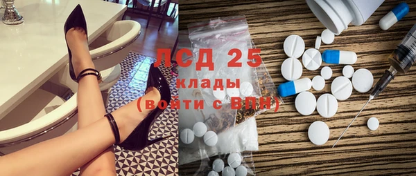кокаин колумбия Алексин