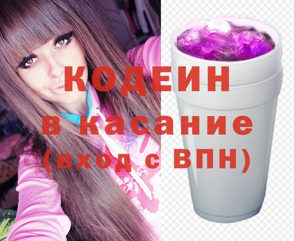 марки nbome Алзамай