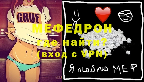 марки nbome Беслан