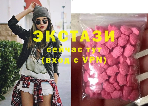 каннабис Алексеевка