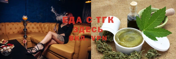 марки nbome Алзамай