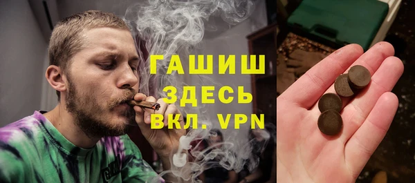 кокаин колумбия Алексин