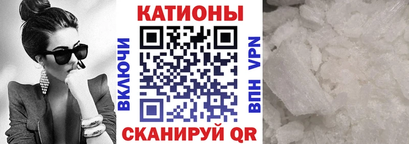 цена наркотик Бронницы кракен tor Меф кристаллы