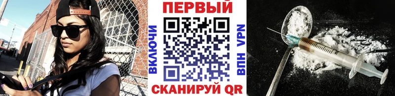 МЕТАМФЕТАМИН пудра  darknet какой сайт  Бронницы  МЕГА вход 