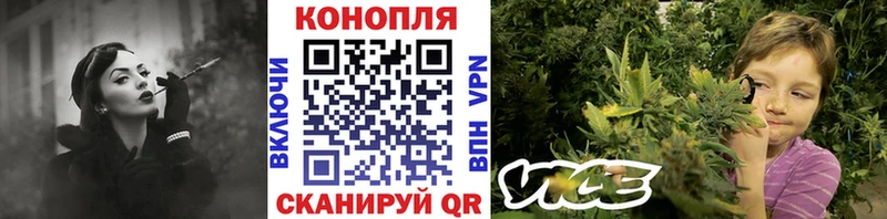 kraken tor  Бронницы  Шишки марихуана Ganja 